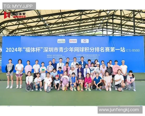 深圳网球队配合问题引发热议球员间默契与战术选择成焦点