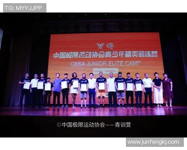 北京极限运动队在极限运动联赛中的个人能力表现全面分析与点评