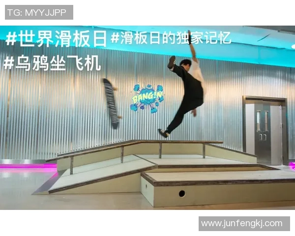 李静独家分享滑板技巧与心得体会助你轻松掌握滑板运动的乐趣与挑战