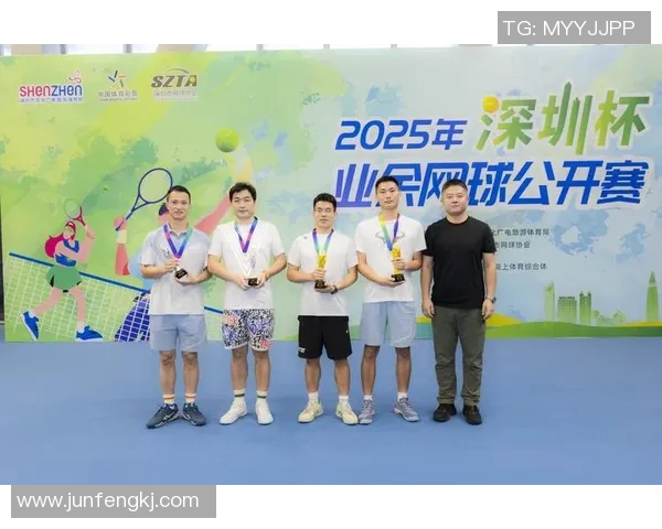 深圳网球队实力崛起荣登全国网球技术排行榜第七名