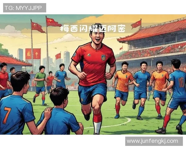 红色11号足球明星的传奇之路与辉煌成就探秘