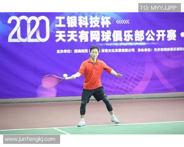 西安网球队在总决赛中的耐力表现分析与总结