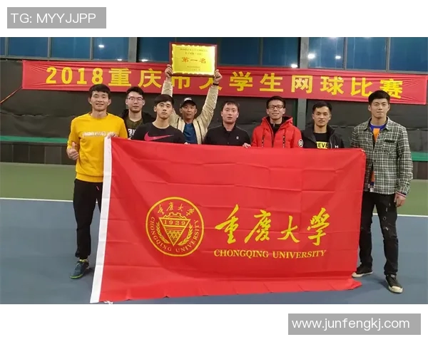 赛后分析：上海网球队与重庆网球队状态对比及表现评估