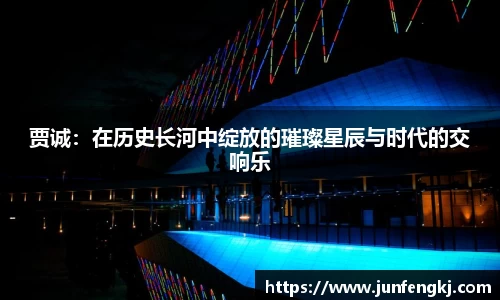 6686体育