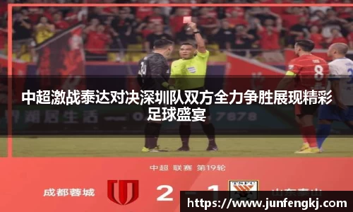 6686体育APP