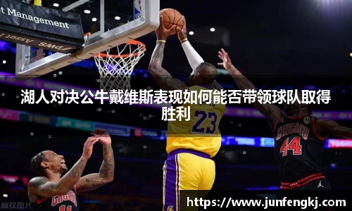 6686体育官网