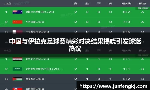 6686体育