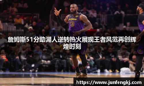 6686体育官网