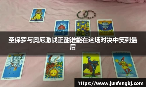 6686体育APP
