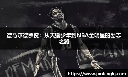 6686体育官网