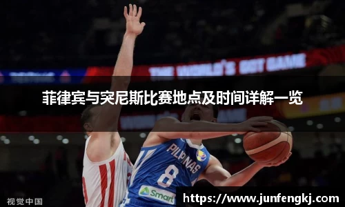 6686体育官网