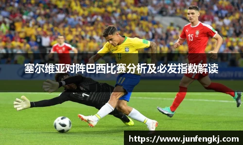 6686体育官网