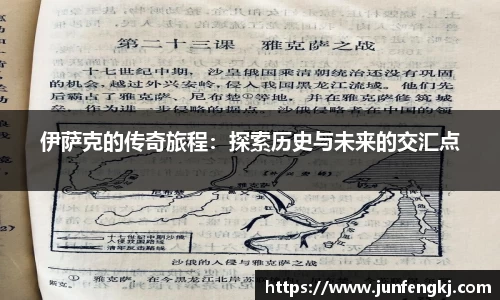 6686体育官网